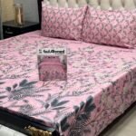 Bedsheet King Size Bed 3-Pcs Set (Cotton Fabric) Export Quality